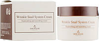 Антивозрастной улиточный крем для лица - The Skin House Wrinkle Snail System Cream (605015-2)