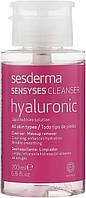 Очищающее гиалуроновое средство для лица - SesDerma Laboratories Sensyses Hyaluronic Cleanser (784044-2)