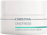 Гармонизирующий ночной крем - Christina Unstress Harmonizing Night Cream (65479-2)