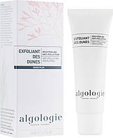 Нежный энзимный пилинг - Algologie Sensi Plus Anti-Pollution Gentle Peel (486187-2)