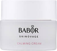 Крем для чувствительной кожи - Babor Skinovage Calming Cream (665551-2)