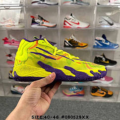 Eur36-46 чоловічі дитячі кросівки Puma MB.03 жовті баскетбольні