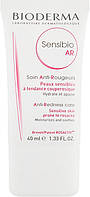Крем против красноты - Bioderma Sensibio AR Anti-Redness Cream (33101-2)