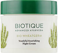 Питательный и укрепляющий крем для лица и тела - Biotique Bio Wheat Germ Firming Face &#38; Body Cream