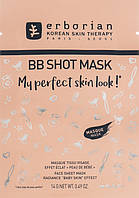 Тканевая маска для лица - Erborian BB Shot Mask (640507-2)