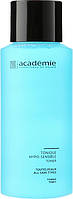 Гипоаллергенный тоник - Academie Hypo Sensible Toner (367843-2)