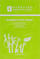 Увлажняющая тканевая маска - Erborian Bamboo Shot Mask (566477-2)