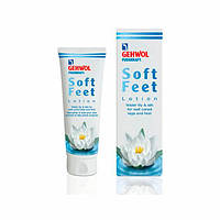 Лосьйон для ніг «Водяна лілія-Шілк» Геволь, Gehwol Fusskraft Soft Feet Lotionя, 125 мл