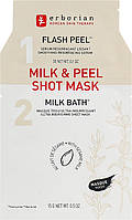 Тканевая маска "Кунжутное молоко" - Erborian Milk &#38; Peel Shot Mask (957901-2)