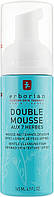 Пенка очищающая "7 трав" - Erborian Double Mousse (498109-2)