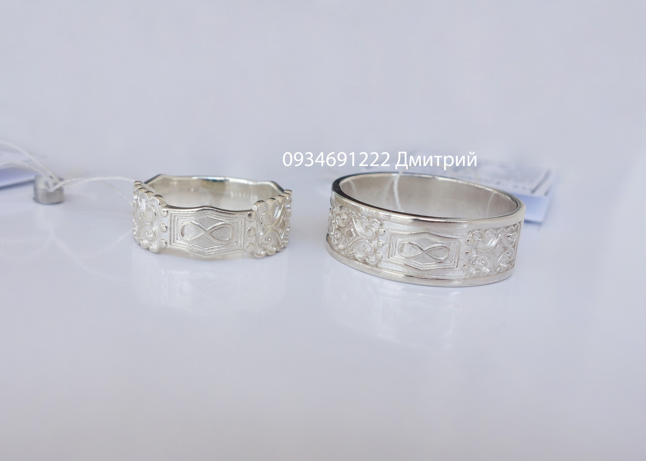 Обручки Нескінченність, фото 1