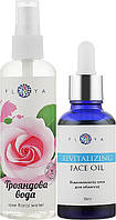 Floya Revitalizing Complex (oil/30ml + rose/water//100ml) Набор "Эликсир обновления" (1021389-2)