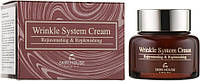 Антивозрастной крем с коллагеном - The Skin House Wrinkle System Cream (459751-2)