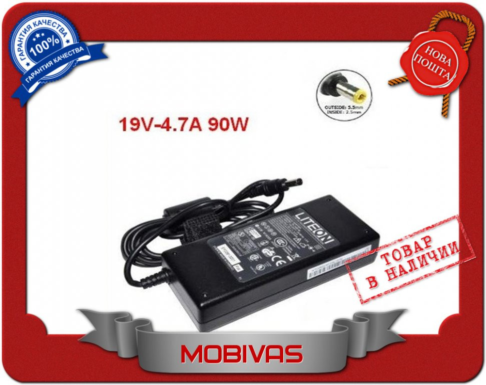 Блок живлення для MSI 19V 4.74 A 90W 5.5*2.5 Київ