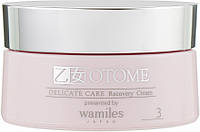 Крем для чувствительной кожи лица - Otome Delicate Care Recovery Cream (309239-2)