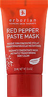 Паста-маска для лица - Erborian Red Pepper Paste Mask (877512-2)