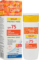 Крем для детей солнцезащитный - Hirudo Derm Sun Protect SPF 75 (631819)