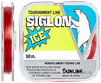 Леска Sunline Siglon F ICE 50m #4.0/0.330mm 7.0kg