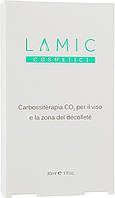 Карбокситерапия для лица и зоны декольте - Lamic Cosmetici Carbossiterapia CO2 (644863-2)