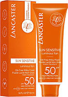 Солнцезащитный флюид для лица без масла SPF50 - Lancaster Sun Sensitive Oil Free Milky Fluid SPF50 (983139-2)