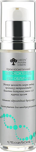 Купить Крем "Мезококтейль для лица" - Green Pharm Cosmetic PH 5,5 ...
