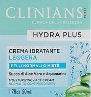 Крем для лица ежедневный - Clinians Hydra Plus Crema Idratante Leggera (93073-2)