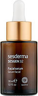 Сыворотка-клеточный активатор - SesDerma Laboratories Sesgen 32 Cell Activating Serum (103080-2)