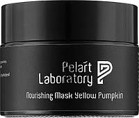 Маска питательная с тыквой для лица - Pelart Laboratory Nourishing Mask Yellow Pumpkin (1137344-2)