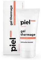 Стимулятор регенерации - Piel Cosmetics Specialiste Gel Thermage (561355-2)