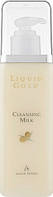 Молочко очищающее - Anna Lotan Liquid Gold Cleansing Milk (92161-2)