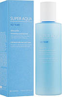 Missha Super Aqua Ice Tear Emulsion Увлажняющая эмульсия для лица (364615-2)