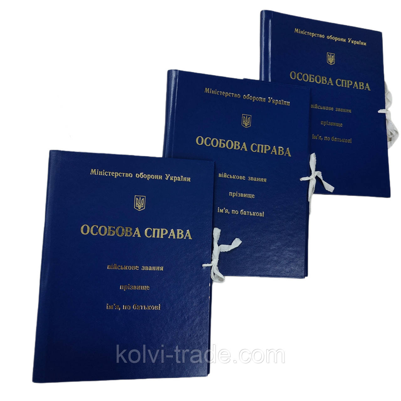 Папка "Особова справа" МО України PMOU-LD-A4-BT-40/1, Формат А4, Корінець 40 мм, бумвініл-покриття