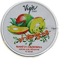 Питательная успокаивающая маска "Манго и облепиха" - Vigor Cosmetique Naturelle (71429-2)