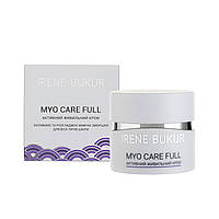 Питательный крем для лица - Irene Bukur Perfect Care Full Cream (551813-2)