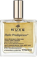 Чудесное сухое масло - Nuxe Huile Prodigieuse Multi-Purpose Dry Oil (102510-2)