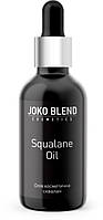 Масло косметическое - Joko Blend Squalane Oil (421201-2)