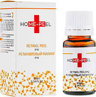 Ретиноловий пілінг 5% — Home-Peel Retinol Peel (370485-2)