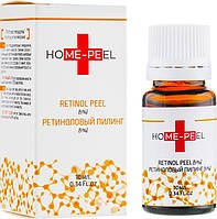 Ретиноловый пилинг 5% - Home-Peel Retinol Peel (370485-2)