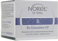 Активный крем против морщин - Norel Re-Generation GF Active Anti-Wrinkle Cream (304643-2)