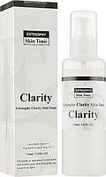 Тоник отбеливающий - Estesophy Skin Tonic Clarity (830369-2)