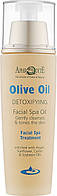 Очищающее оливковое масло для лица - Aphrodite Olive Oil Cleansing &#38; Detoxifying Facial Spa Oil (308413-2)