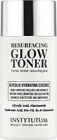 Тонер для лица - Instytutum Resurfacing Glow Toner (515327-2)