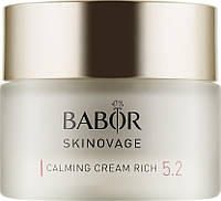 Успокаивающий крем для чувствительной кожи - Babor Skinovage Calming Cream Rich (665667-2)