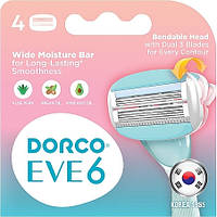 Картриджи для системы EVE6 для женщин, с 6 лезвиями - Dorco EVE6 Bendable Heads (1166678-2)