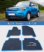 ЕВА коврики KIA Soul EV 2014-2018. EVA ковры Киа Соул ЕВ