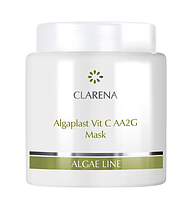 Algaplas Vit C AA2G Mask Осветляющая разглаживающая маска 100% витамин C, 500 мл