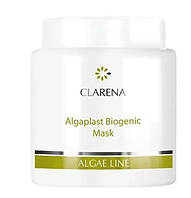 Algaplast Biogenic Mask Теплая альгинатная маска с аденозином и пептидами, 500 мл