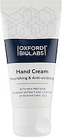 Крем для рук - Oxford Biolabs Nourishing &#38; Anti-oxidising Hand Cream (876394-2)