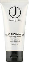 Крем для рук и тела - J Beverly Hills Hand &#38; Body Lotion (816931-2)