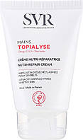 Крем для рук - SVR Topialyse Mains Nutri-Repair Cream (597089-2)